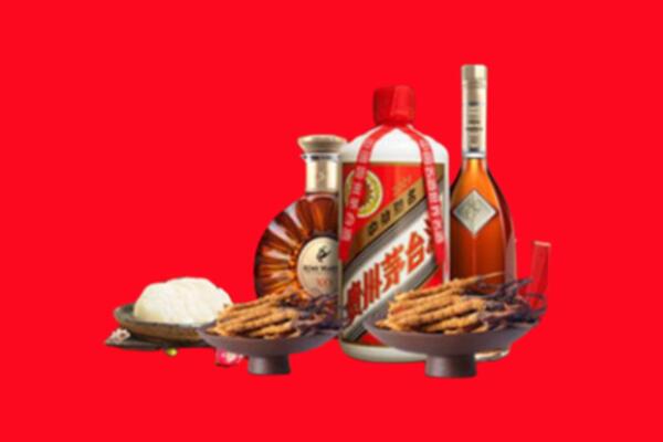 北京石景山区烟酒回收礼品