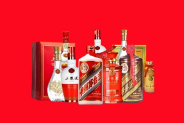 收购行情：北京石景山区名酒回收值多少钱？