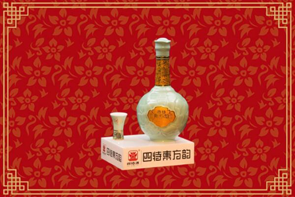收购行情：北京石景山区回收四特酒